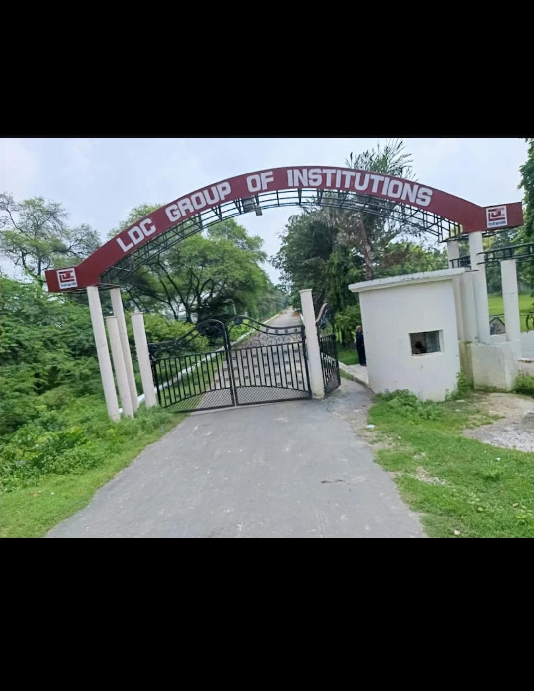 LDC Institute of Technical Studies Allahabad Campus photo 3